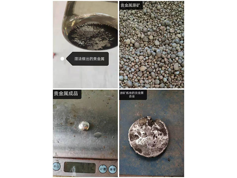 電弧爐：鋼鐵冶煉中的高效能變革者!
