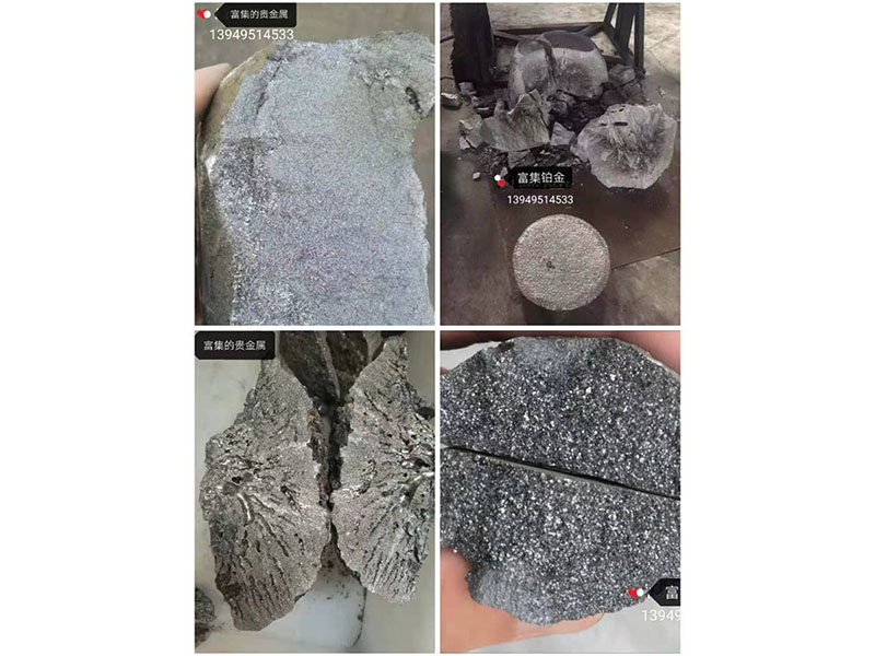 電弧爐煉鋼工藝！