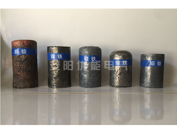 What are the advantages of electric arc furnace steelmaking?