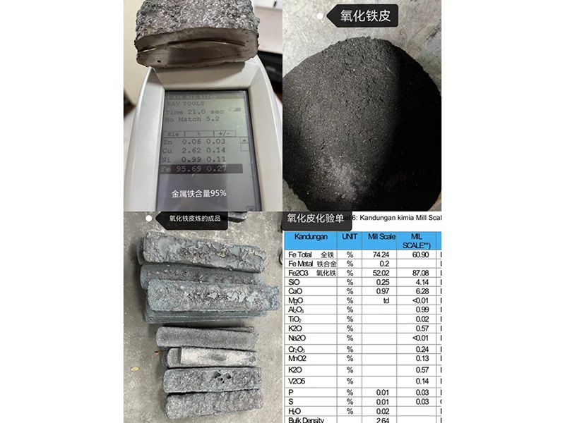 電弧爐和礦熱爐變壓器應(yīng)采取的限 制操作過電壓措施